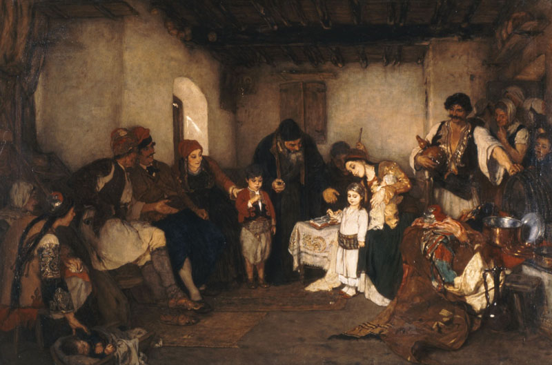 Γύζης Νικόλαος (1842 - 1901)<br>Παιδικοί αρραβώνες, 1877